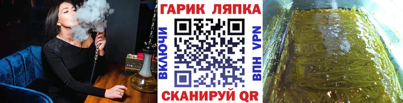 Наркошоп купить Псилоцибиновые грибы  Конопля  Cocaine  Амфетамин  Мефедрон  ГАШИШ  Верхний Уфалей