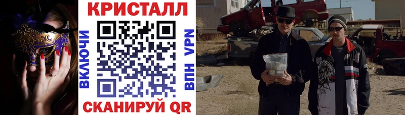 АМФЕТАМИН Premium  Купить где  Верхний Уфалей 