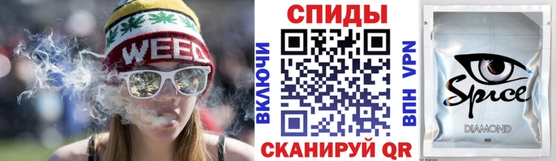 Купить  Верхний Уфалей  БУТИРАТ GHB 