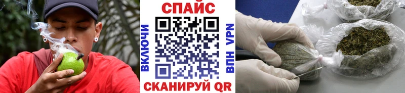 БУТИРАТ BDO Верхний Уфалей