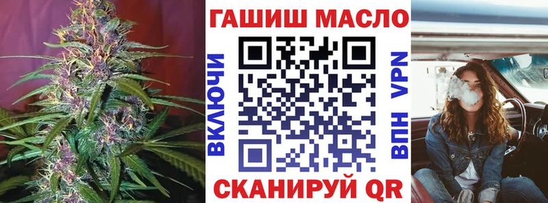 Дистиллят ТГК THC oil  Купить где  Верхний Уфалей 